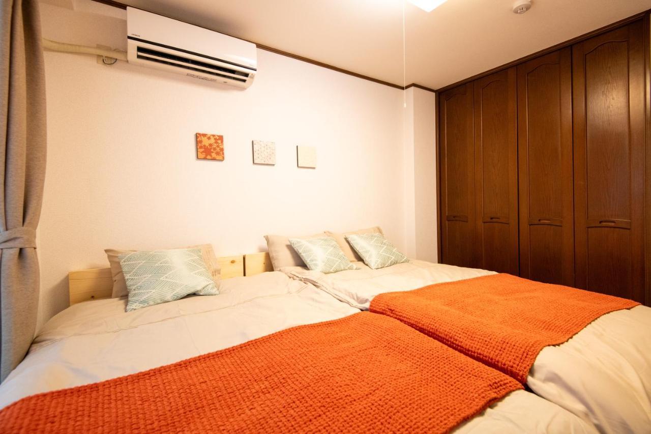 Appartamento Nature Flower House In Ohanajaya *
